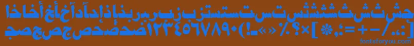 Damascustt Font – Blue Fonts on Brown Background