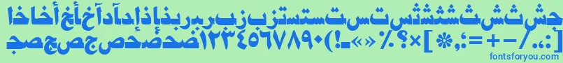 Damascustt Font – Blue Fonts on Green Background