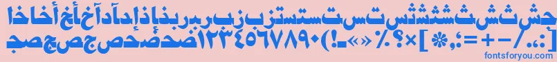 Damascustt Font – Blue Fonts on Pink Background