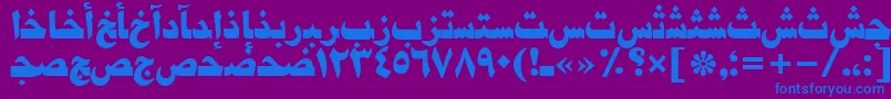 Damascustt Font – Blue Fonts on Purple Background