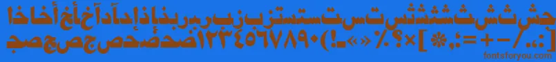 フォントDamascustt – 茶色の文字が青い背景にあります。