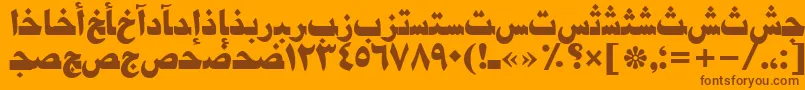 Damascustt-Schriftart – Braune Schriften auf orangefarbenem Hintergrund