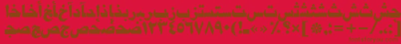 Damascustt Font – Brown Fonts on Red Background