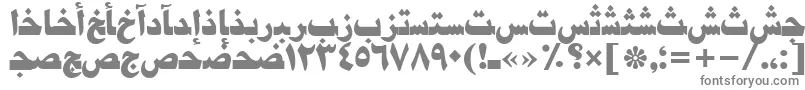 Damascustt-Schriftart – Graue Schriften