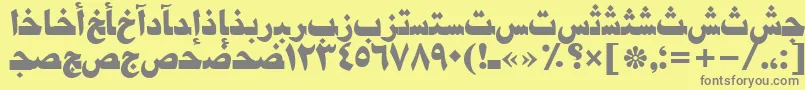 フォントDamascustt – 黄色の背景に灰色の文字