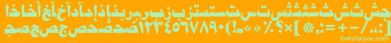 Damascustt Font – Green Fonts on Orange Background