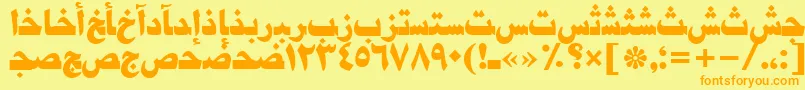 Damascustt-fontti – oranssit fontit keltaisella taustalla