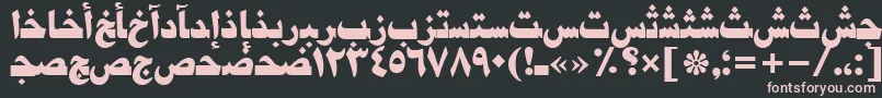 Damascustt-fontti – vaaleanpunaiset fontit mustalla taustalla