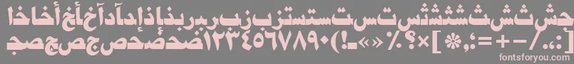 Шрифт Damascustt – розовые шрифты на сером фоне