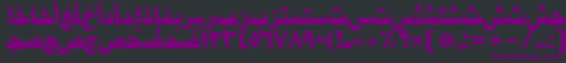 Damascustt Font – Purple Fonts on Black Background