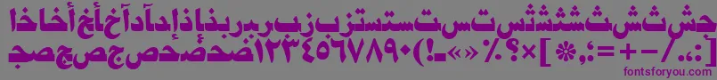 Damascustt Font – Purple Fonts on Gray Background