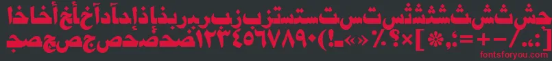 Damascustt Font – Red Fonts on Black Background