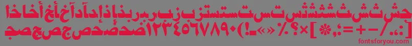 フォントDamascustt – 赤い文字の灰色の背景