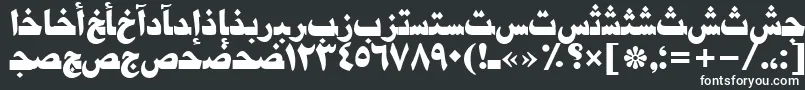 Damascustt-Schriftart – Weiße Schriften auf schwarzem Hintergrund