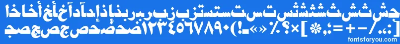 Damascustt-Schriftart – Weiße Schriften auf blauem Hintergrund