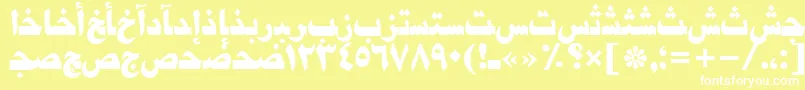 Damascustt Font – White Fonts on Yellow Background