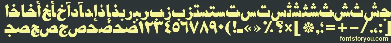 Damascustt Font – Yellow Fonts on Black Background
