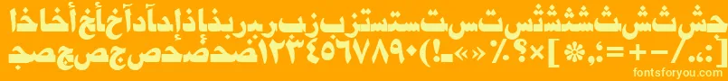 fuente Damascustt – Fuentes Amarillas Sobre Fondo Naranja