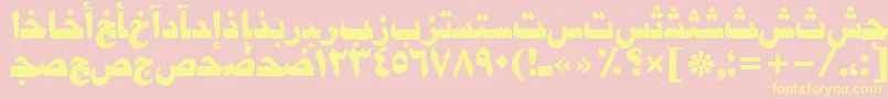 Damascustt-Schriftart – Gelbe Schriften auf rosa Hintergrund
