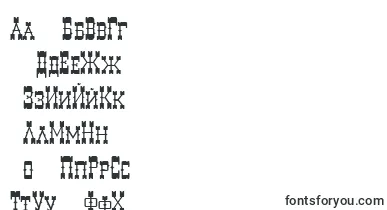 DecreeArtTwo font – uyghur Fonts