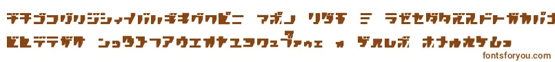 Шрифт Rpgk – коричневые шрифты