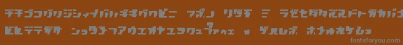 Rpgk Font – Gray Fonts on Brown Background