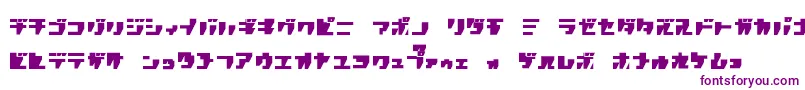 フォントRpgk – 白い背景に紫のフォント