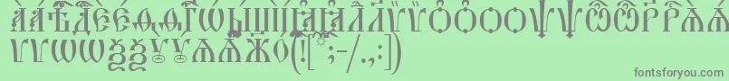 フォントHirmosCapsIeucs – 緑の背景に灰色の文字