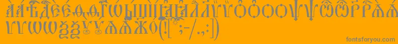 フォントHirmosCapsIeucs – オレンジの背景に灰色の文字