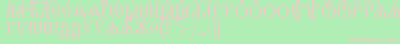 HirmosCapsIeucs Font – Pink Fonts on Green Background