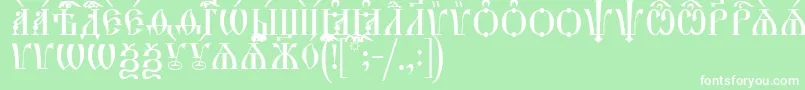 HirmosCapsIeucs-Schriftart – Weiße Schriften auf grünem Hintergrund