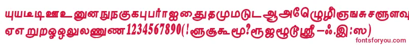 フォントTharakaiRegular – 白い背景に赤い文字