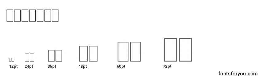 WpMathb Font Sizes