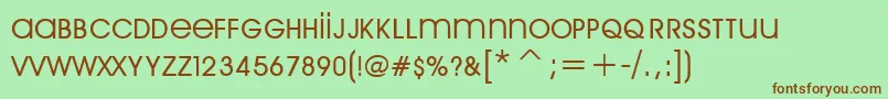 Шрифт ArriпїЁreGarde – коричневые шрифты на зелёном фоне