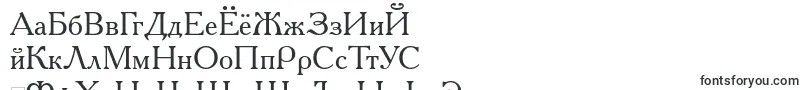 Academyostt-Schriftart – russische Schriften