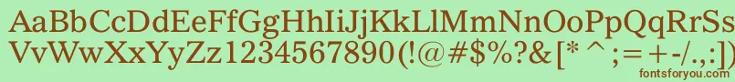 Шрифт QuoVadis – коричневые шрифты на зелёном фоне