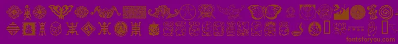 フォントCulti – 紫色の背景に茶色のフォント