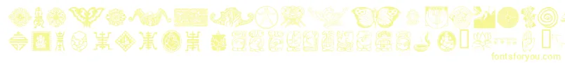 フォントCulti – 白い背景に黄色の文字