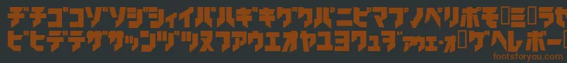 Ironkatakanablack Font – Brown Fonts on Black Background