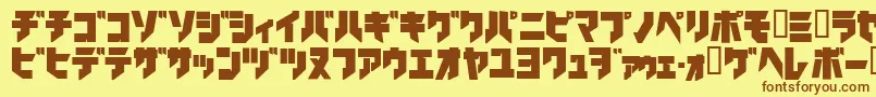 Ironkatakanablack-Schriftart – Braune Schriften auf gelbem Hintergrund