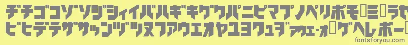 フォントIronkatakanablack – 黄色の背景に灰色の文字