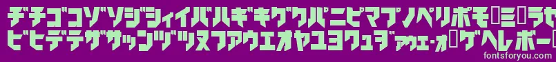 Ironkatakanablack-Schriftart – Grüne Schriften auf violettem Hintergrund