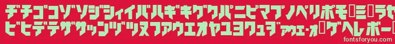 フォントIronkatakanablack – 赤い背景に緑の文字