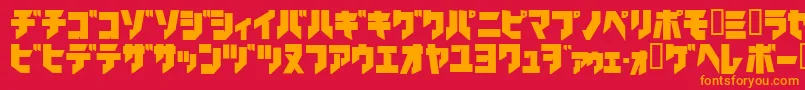 フォントIronkatakanablack – 赤い背景にオレンジの文字