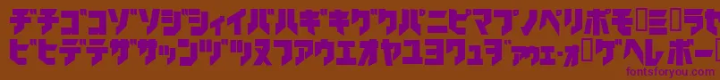 Ironkatakanablack Font – Purple Fonts on Brown Background