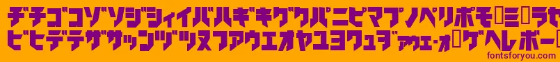 Ironkatakanablack Font – Purple Fonts on Orange Background