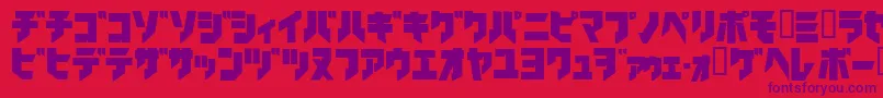 Ironkatakanablack Font – Purple Fonts on Red Background