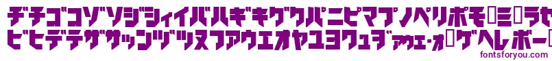 Ironkatakanablack-Schriftart – Violette Schriften auf weißem Hintergrund