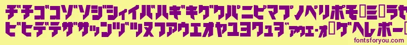 Ironkatakanablack-fontti – violetit fontit keltaisella taustalla