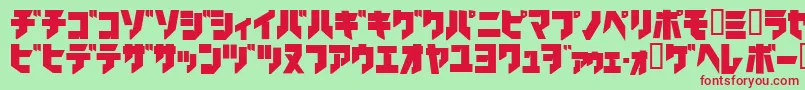 Ironkatakanablack Font – Red Fonts on Green Background